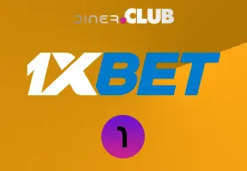 1xbet
